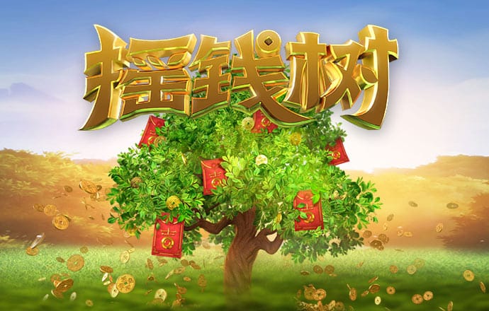 千锦娱乐彩票app下载