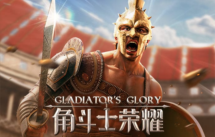 pg注册账号秒送38金
