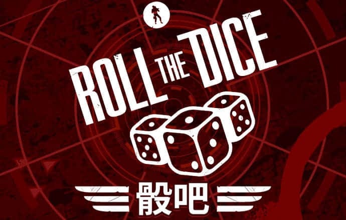 易倍体育平台官网