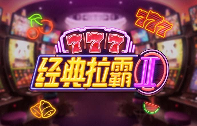 竞速体育官方
