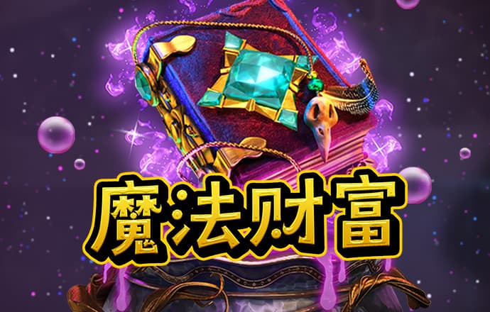 半岛全站手机客户端
