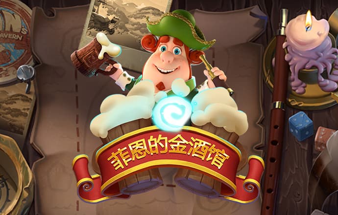 火博体育官方网站app下载