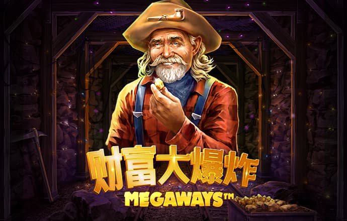 华体育官方app下载